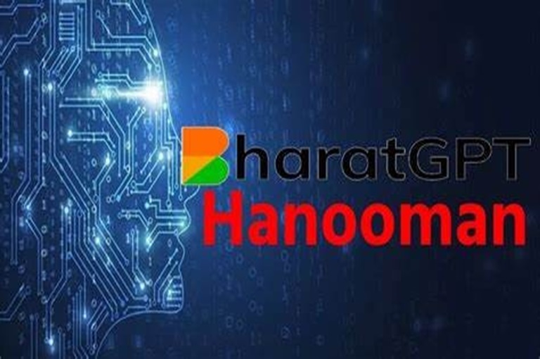 Hanooman is being developed in collaboration with eight IITs, Reliance Jio Infocomm and the central government. (