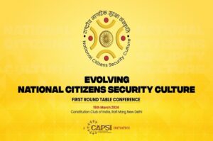 Central Association of Private Security Industry (CAPSI)