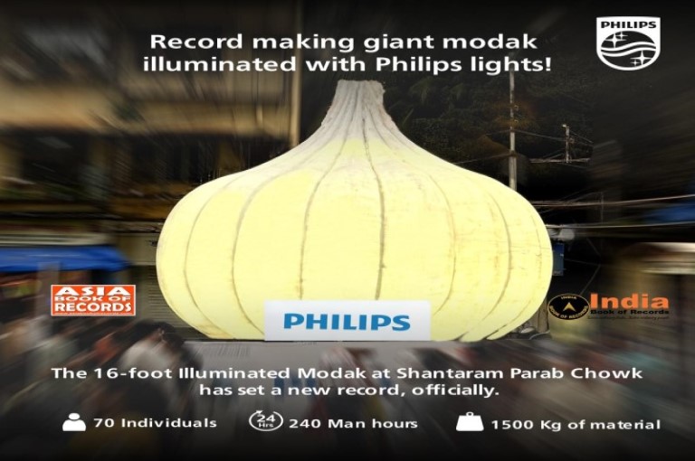 Giant modak by philips