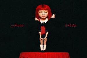 JENNIE RUBY (ALBUM COVER)