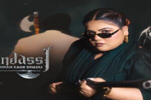 Audio Cover