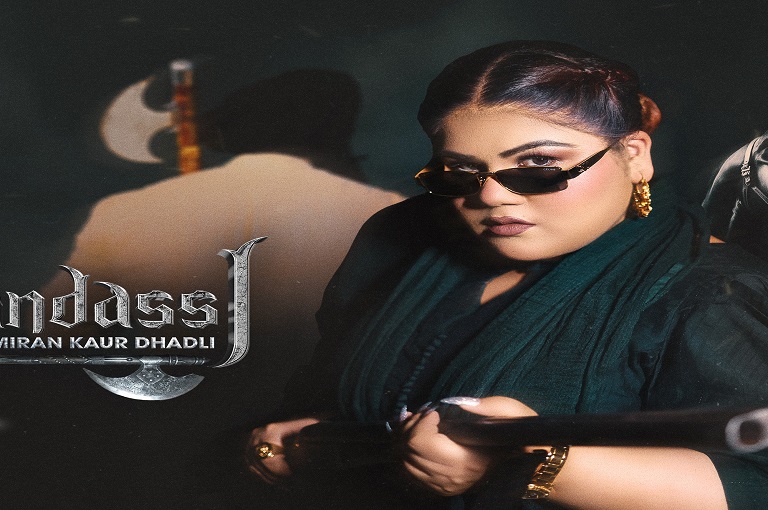Audio Cover