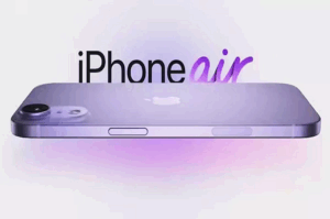 1512644-iphone-17-air