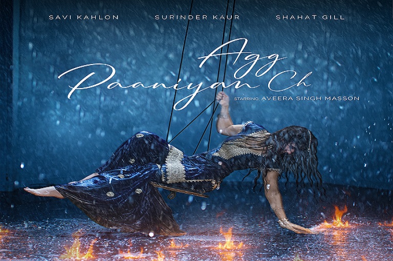 Agg Paaniyan Ch_AOMA