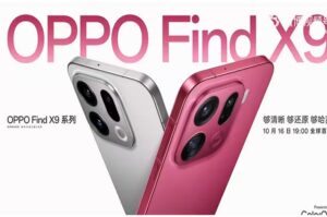 20251010112508_oppo1