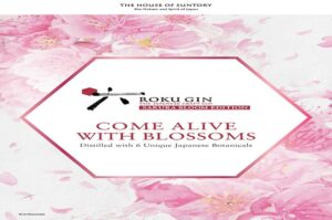 PS_25130_Beam_Roku_Sakura_POSM_LTO_KV_A3 (1)