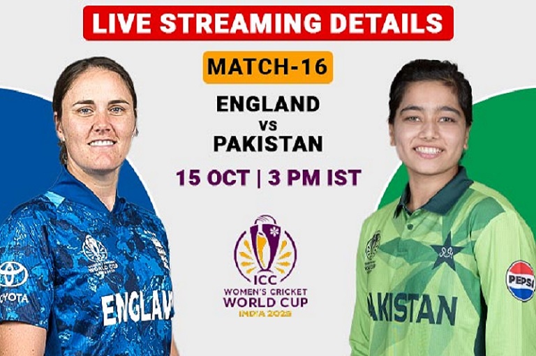 england-women-vs-pakistan-women-where-to-watch