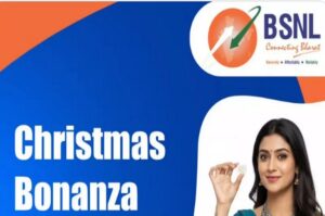 bsnl-christmas-bonanza-offer