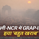 ChatGPT Image Jan 17, 2026, 10_09_08 AM