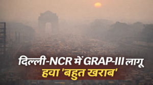 ChatGPT Image Jan 17, 2026, 10_09_08 AM