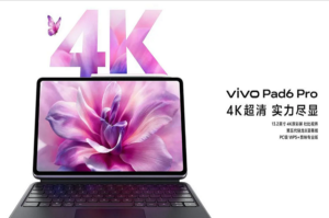 vivo_pad_6_pro_1774874816819