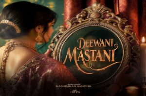 Image - DEEWANI MASTANI.jpg