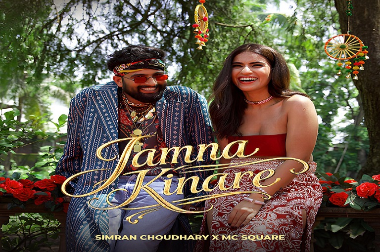 Jamna Kinare_Cover