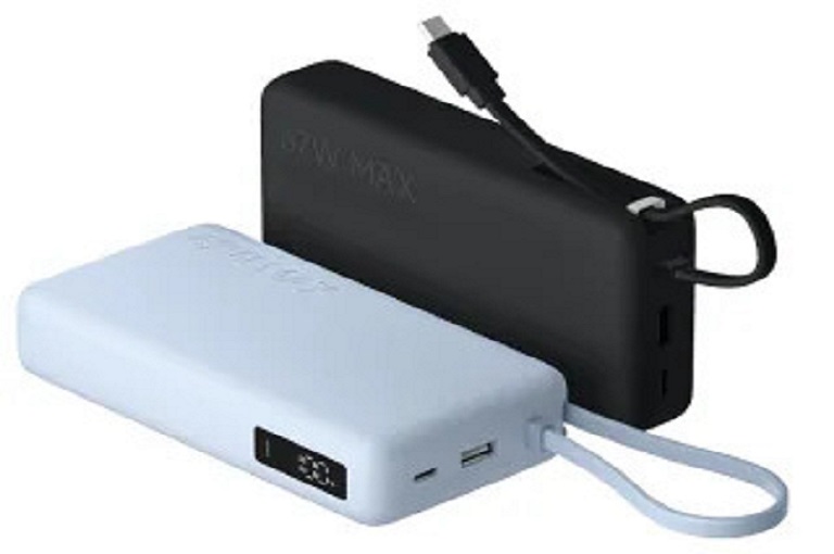 xiaomi_power_bank_5i_20000_67w_xiaomi_thumb_1784796876430