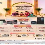 Media (5).jfif